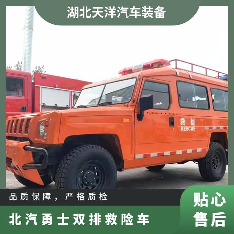 消防救援车与车辆救援信息咨询服务 构建道路安全的双重保障